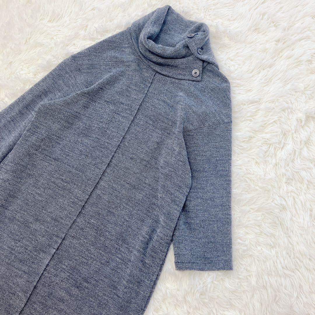 美品 L'EQUIPE レキップ ハイネックウールワンピース グレー