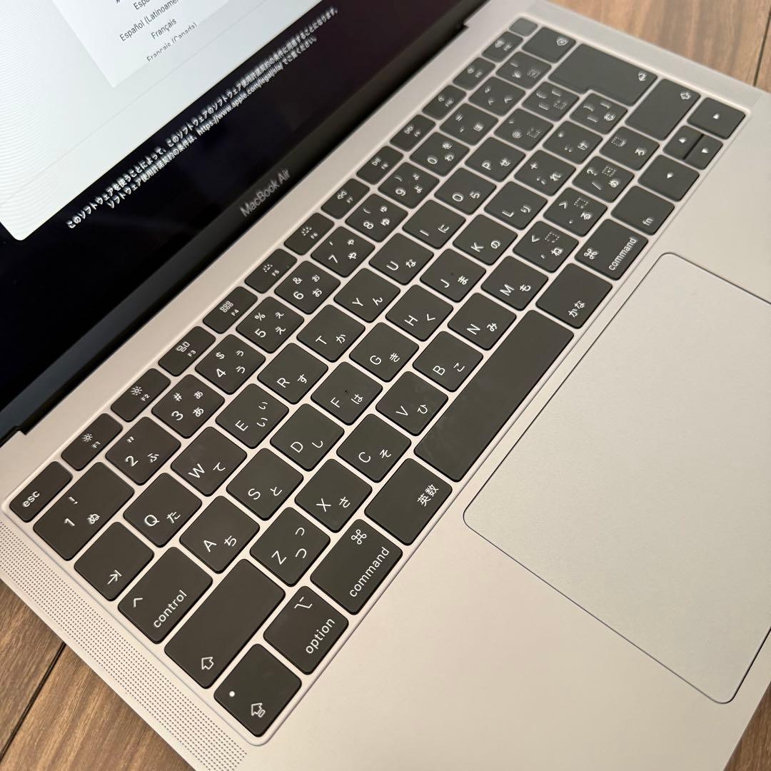 【超美品】MacBook Air 2018 13インチ