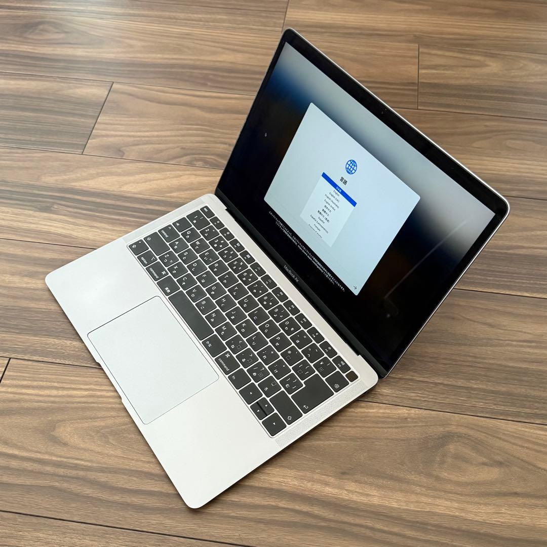 【超美品】MacBook Air 2018 13インチ