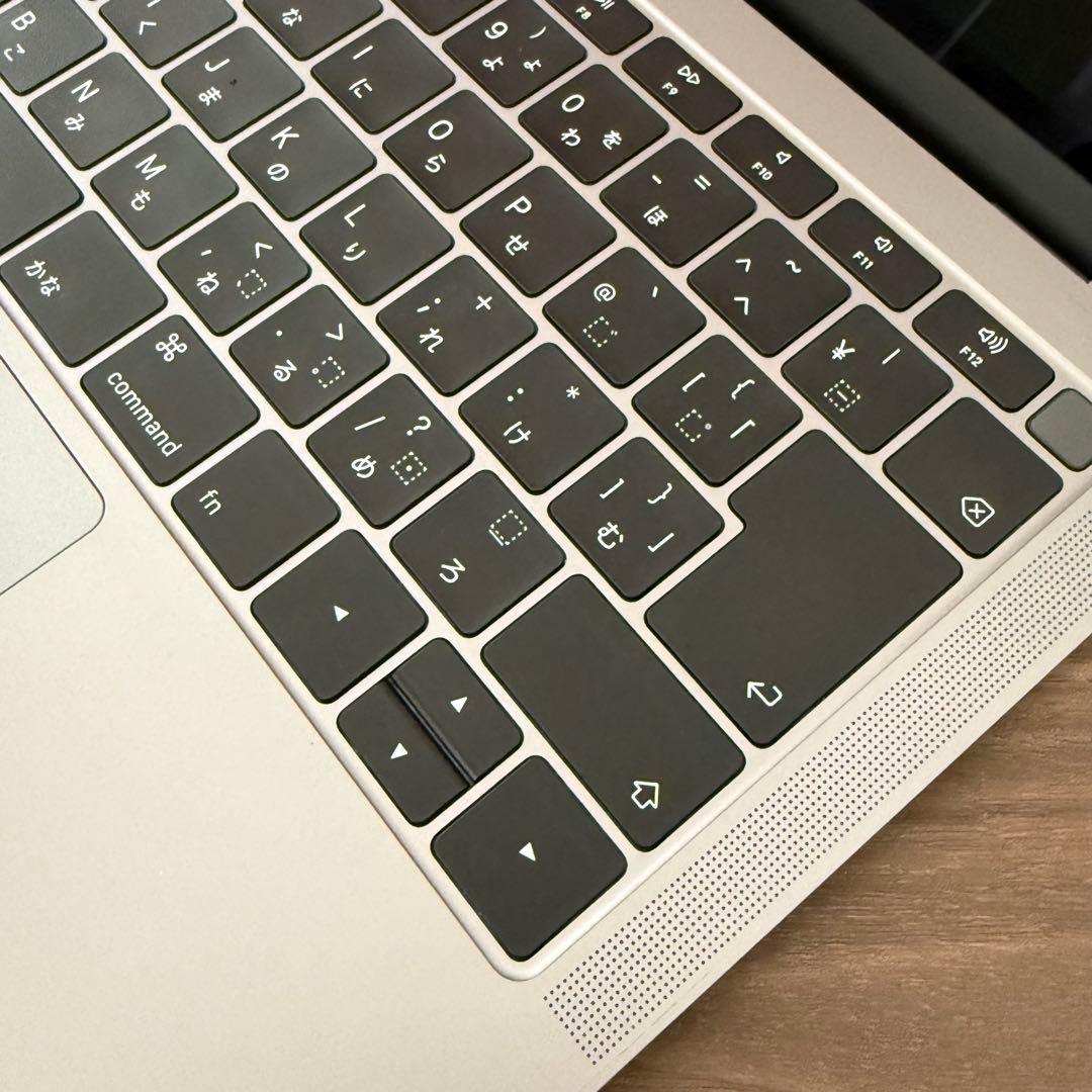 【超美品】MacBook Air 2018 13インチ