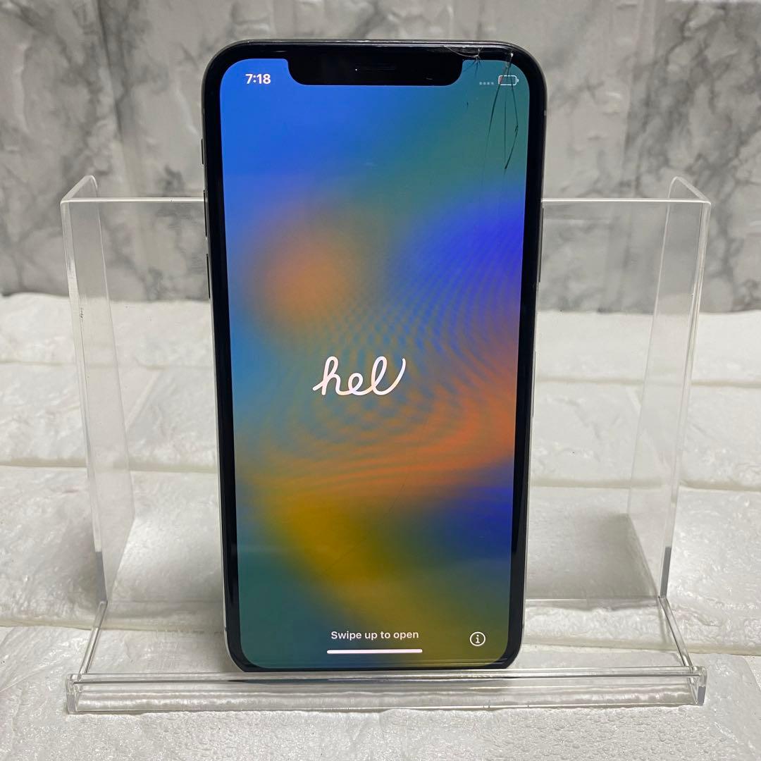 動作確認済 iPhone X 256GB 背面ヒビあり 本体のみ