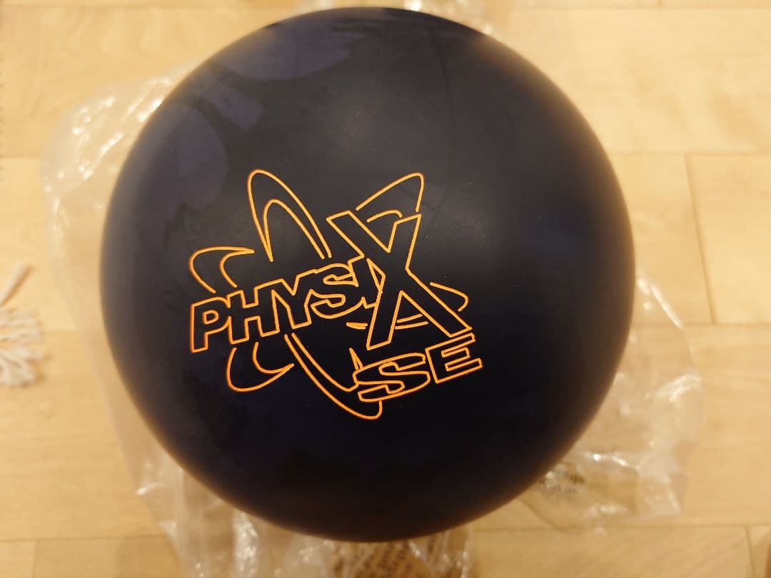フィジックス　PhysiX SE ボウリングボール 15ポンド