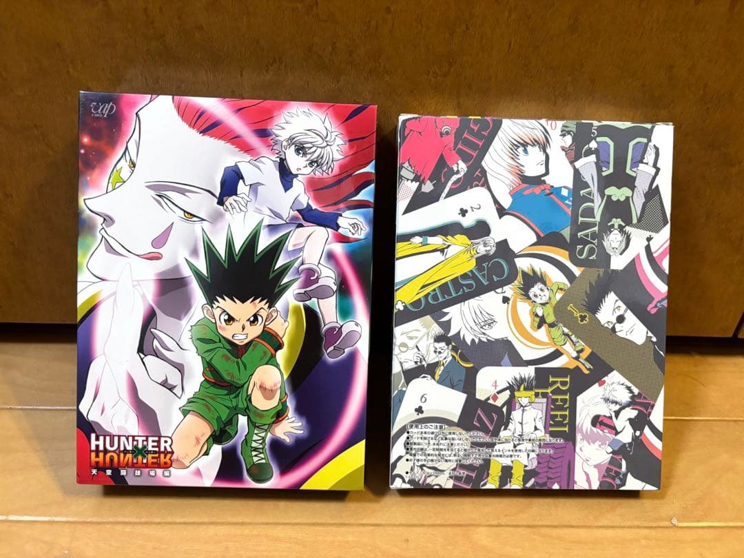 ハンターハンターDVD 天空闘技場　オリジナルトランプ付き