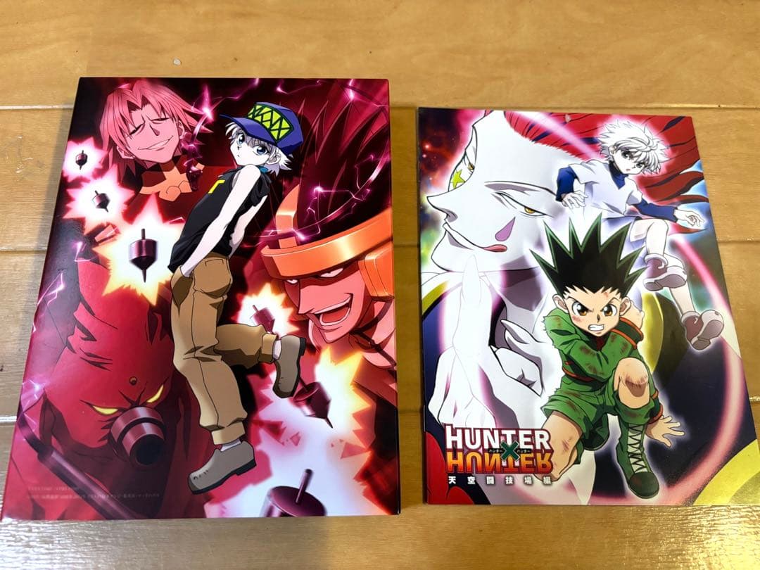 ハンターハンターDVD 天空闘技場　オリジナルトランプ付き