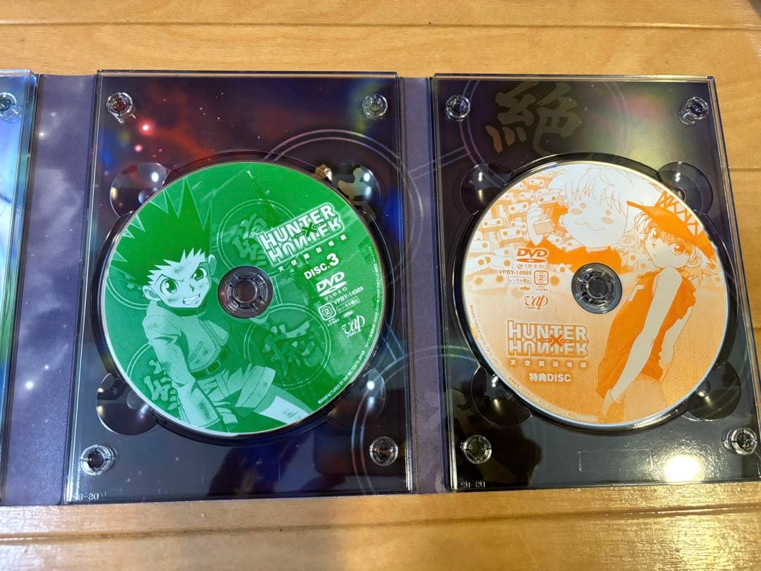 ハンターハンターDVD 天空闘技場　オリジナルトランプ付き