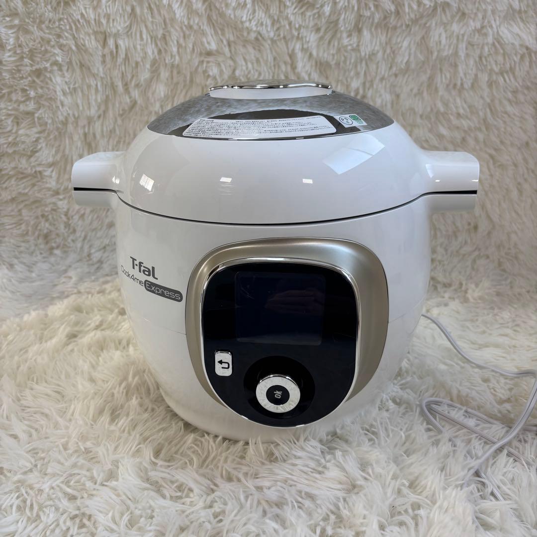 T-fal クックフォーミー　エクスプレス　CY8521JP