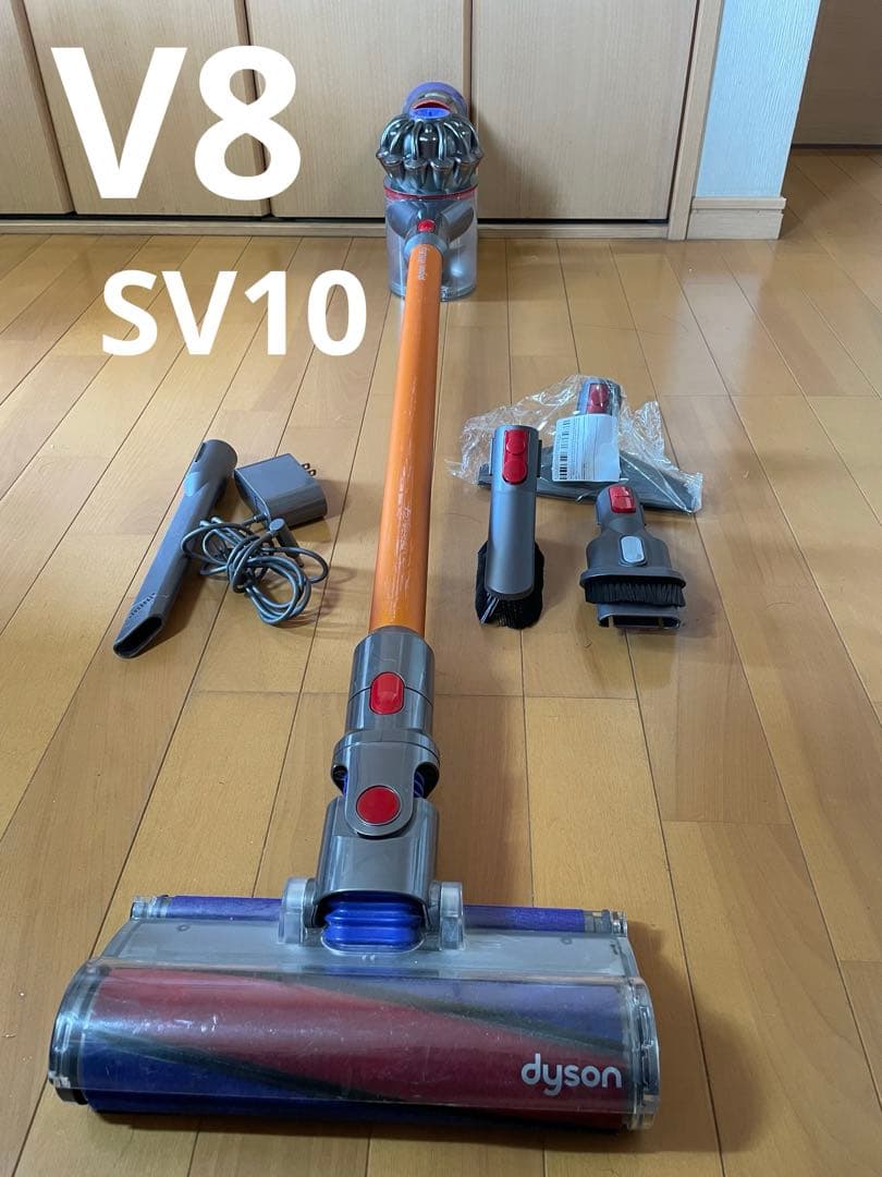 ダイソンV8 SV10コードレスクリーナー掃除機3