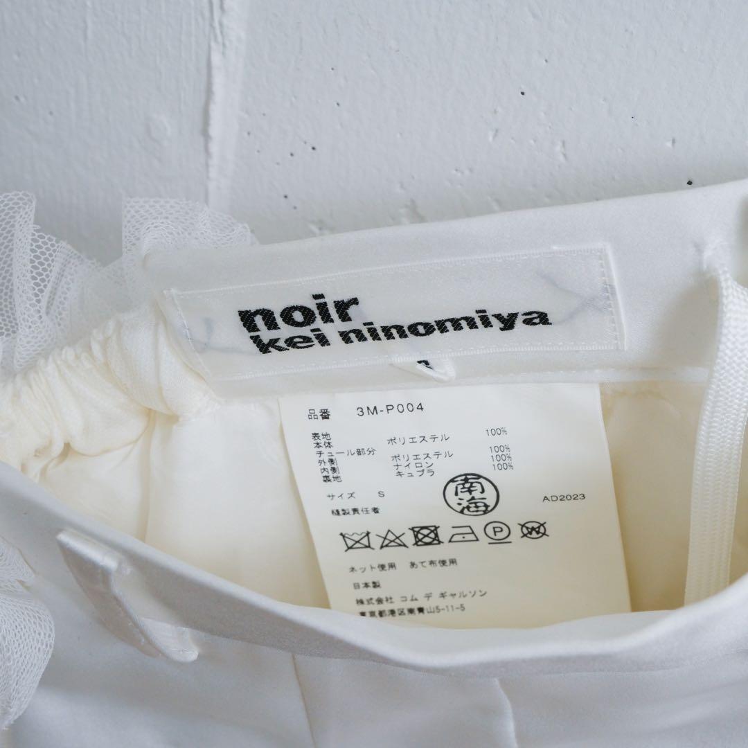 noir kei ninomiya 24ss ショートパンツ