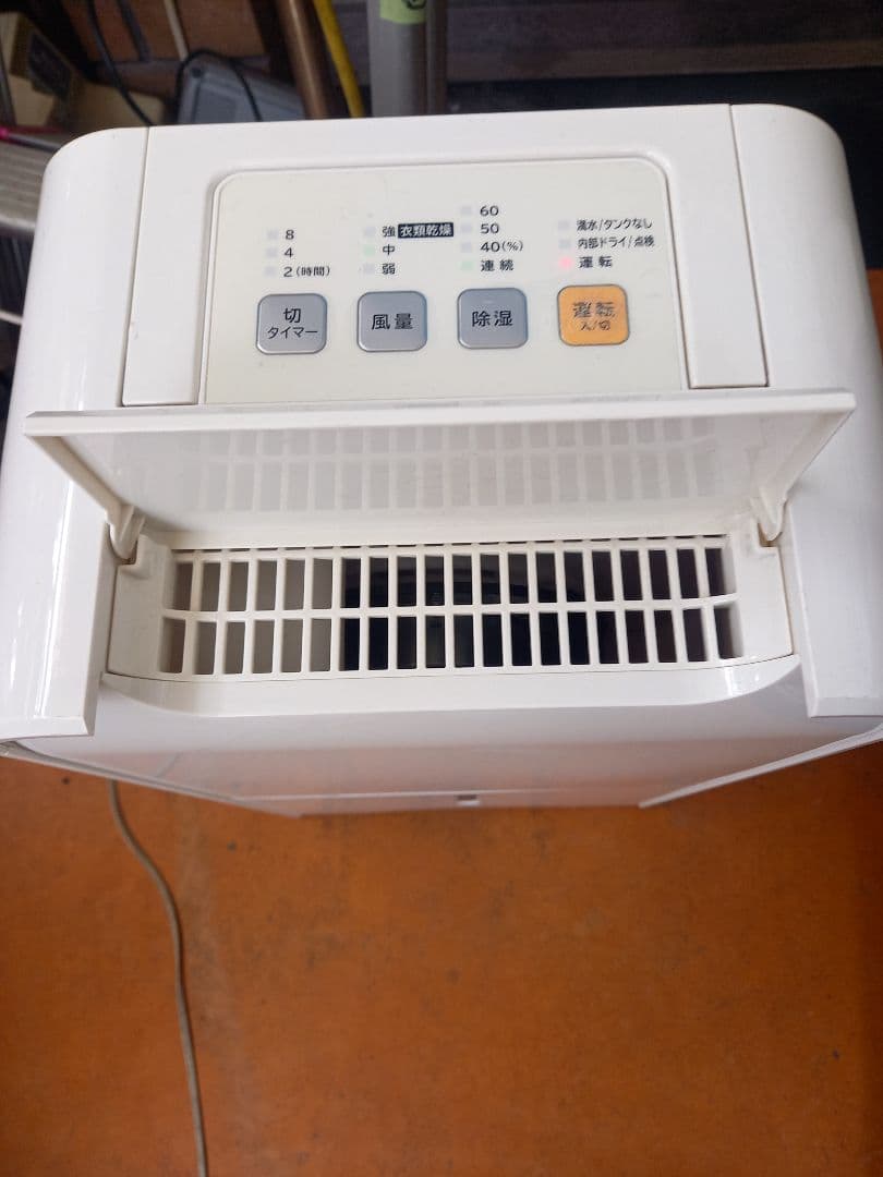 etrel 除湿機 60% / 40% 設定