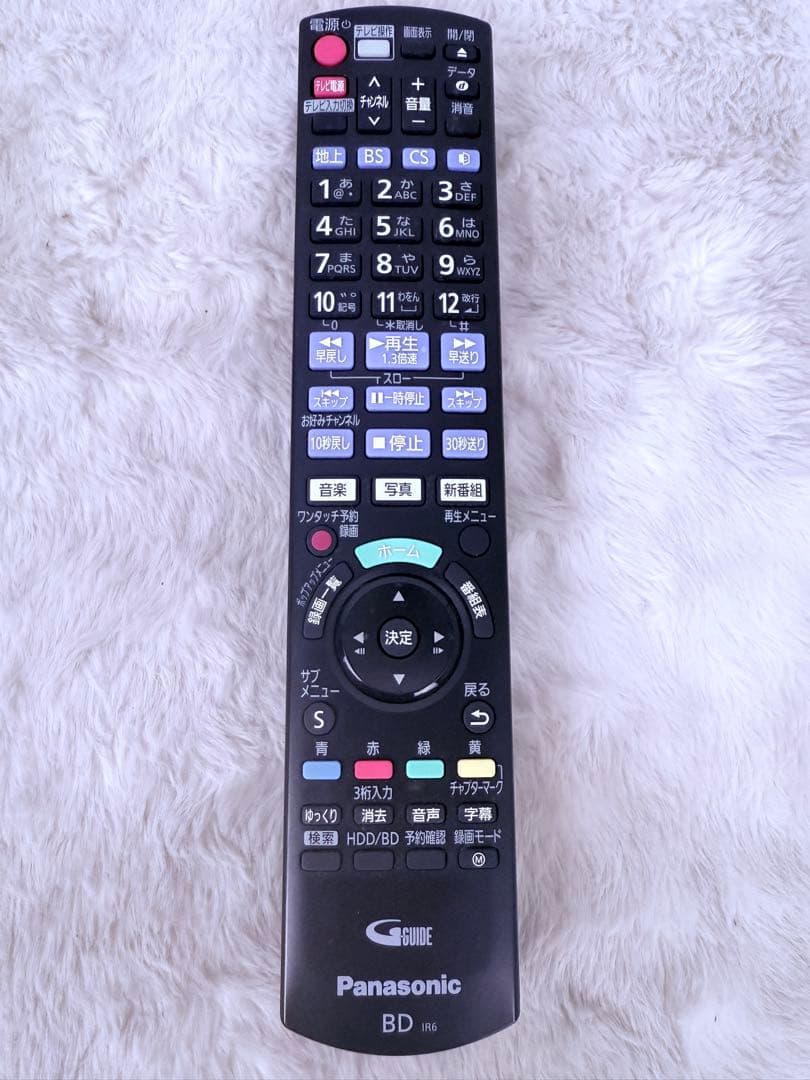 綺麗です! すぐに視聴可能セット♪ Panasonic DMR-BW550