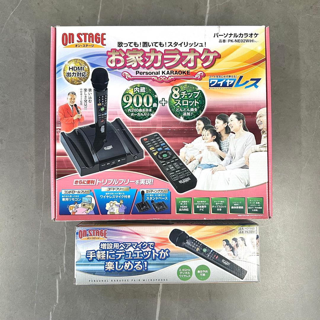 【動作確認済】オン・ステージ パーソナルカラオケ マイク2本付き