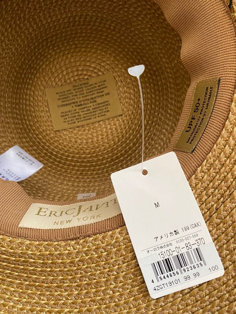 新品未使用　エリックジャビッツ　ヘレンカミンスキー