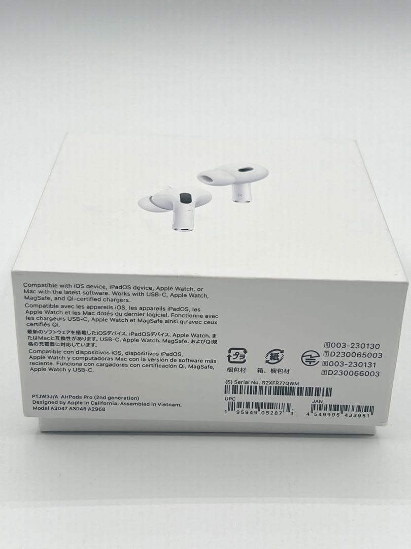 【AirPodsPro Appleアップル第二世代】エアポッズプロ