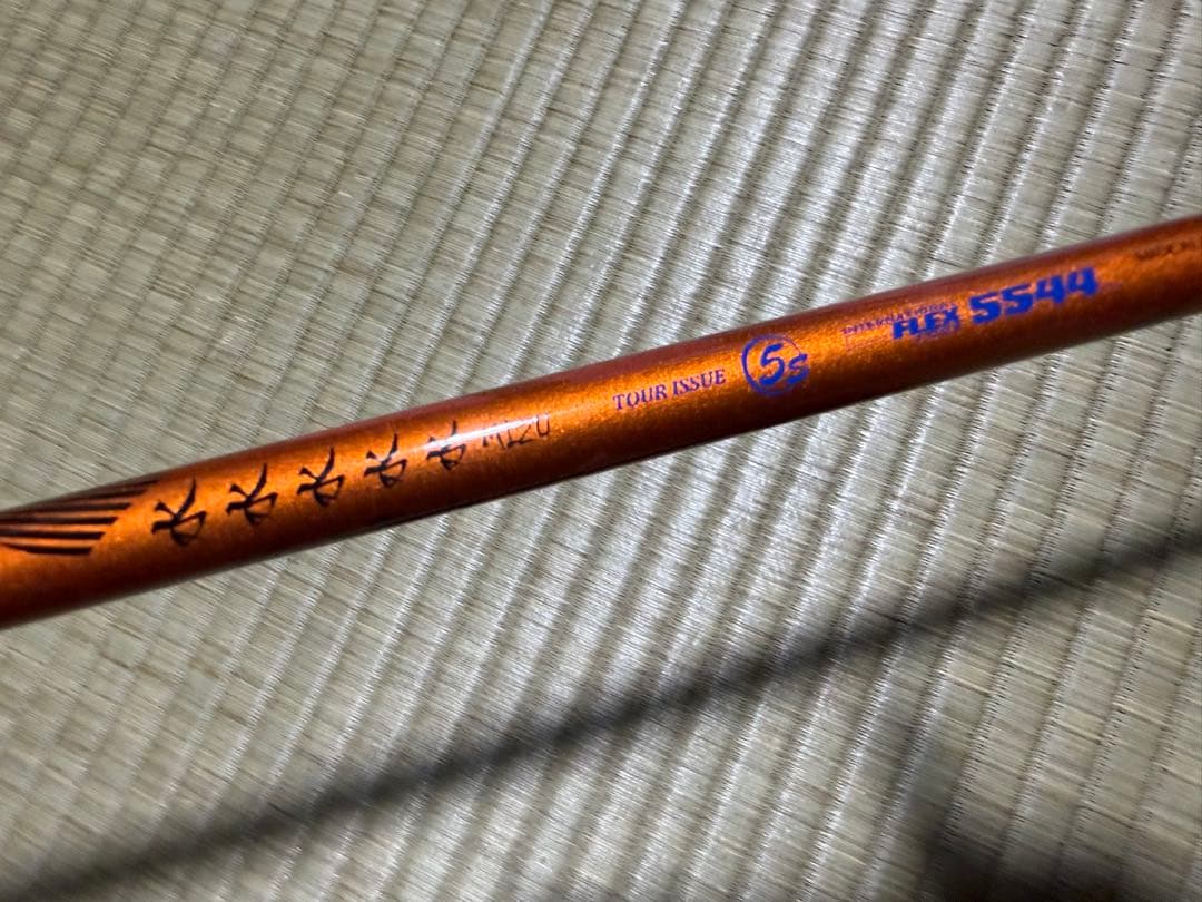 3本set XXIO 9ドライバー ミヤザキflex s 10.5 7w H5