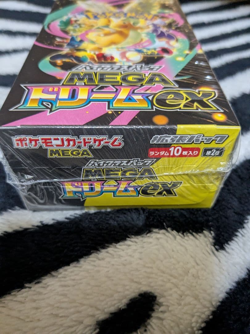 【未開封】メガドリームex 1BOX 【シュリンク付】