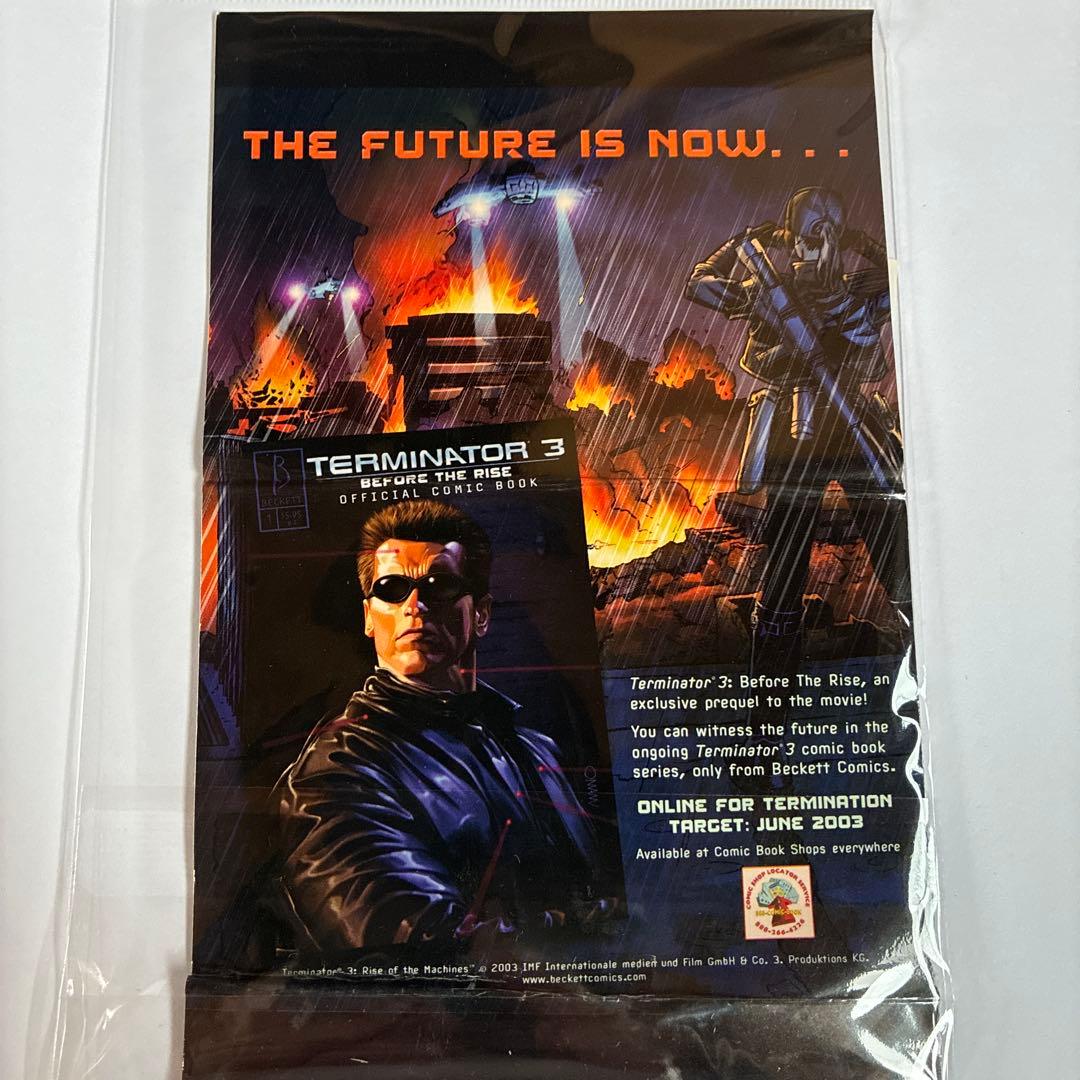 T-850 Battle Damaged フィギュア