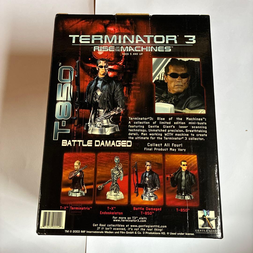 T-850 Battle Damaged フィギュア