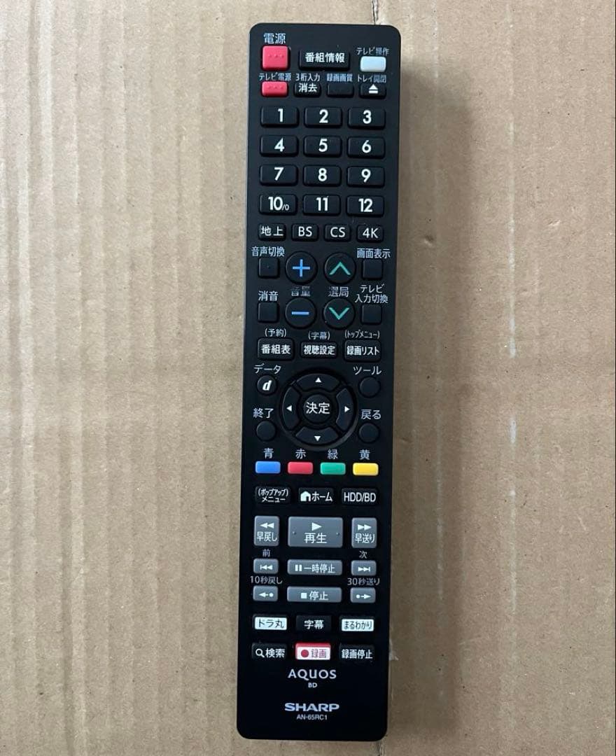 SHARP AQUOS 2B-C10DW1 HDD＆ブルーレイレコーダー