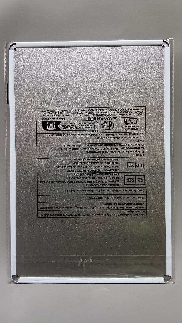 ヨ*ー様 自転車に乗る女性のインテリアポスター 【ブリキ看板】