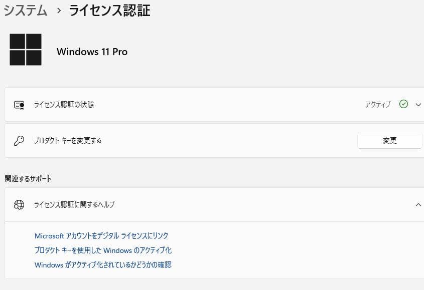 SkyBarium ミニPC N100 メモリ 16GB SSD512GB
