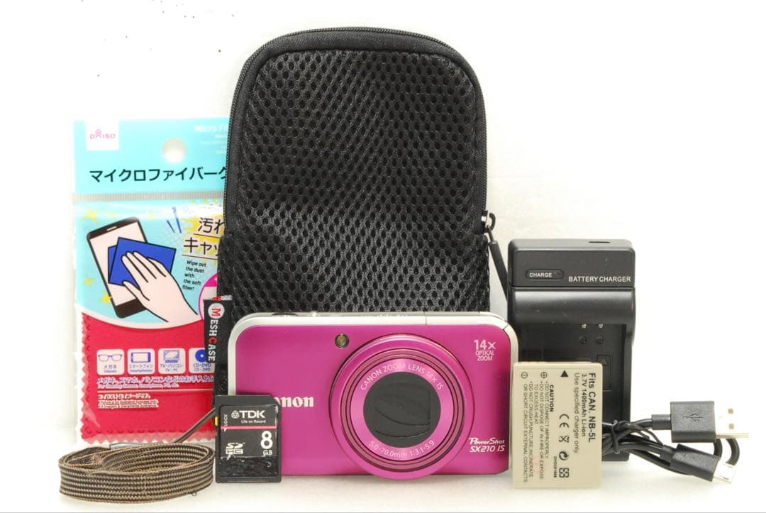 Canon PowerShot SX210IS❤️動作確認済 パープル スマホ転送