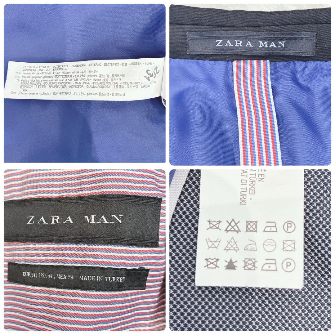 【美品】ZARA MAN ザラマン スーツ セットアップ ブラック 総柄 3L