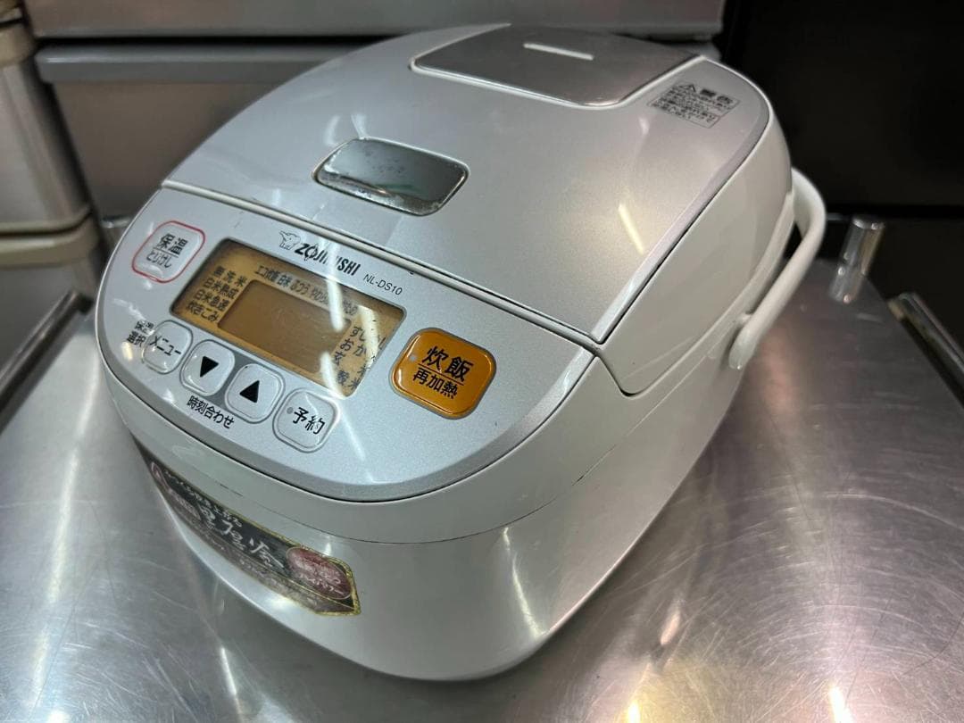 【高年式】2020年式 5.5合 1.0L 象印 炊飯器 NL-DS10