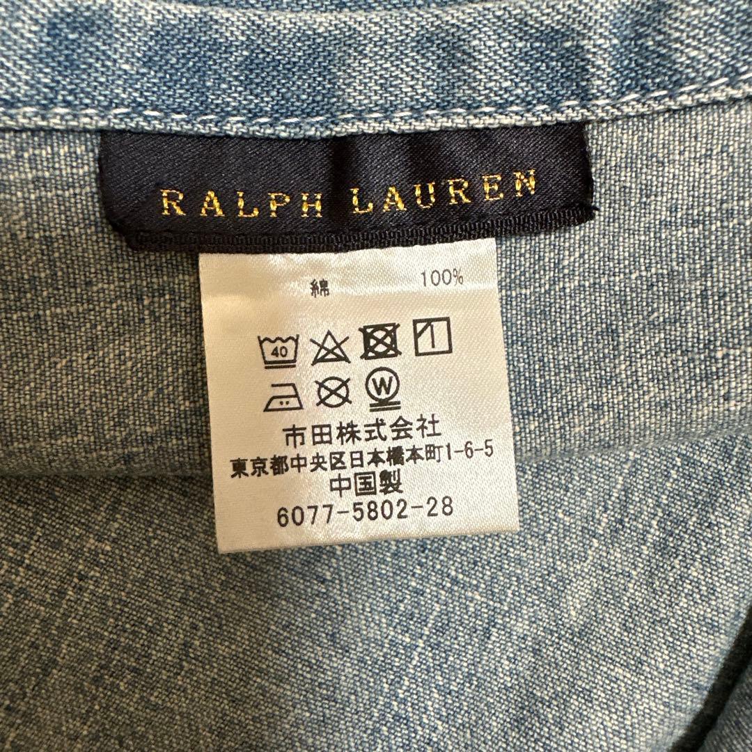 美品 RARPH LAUREN ラルフローレン デニム エプロン