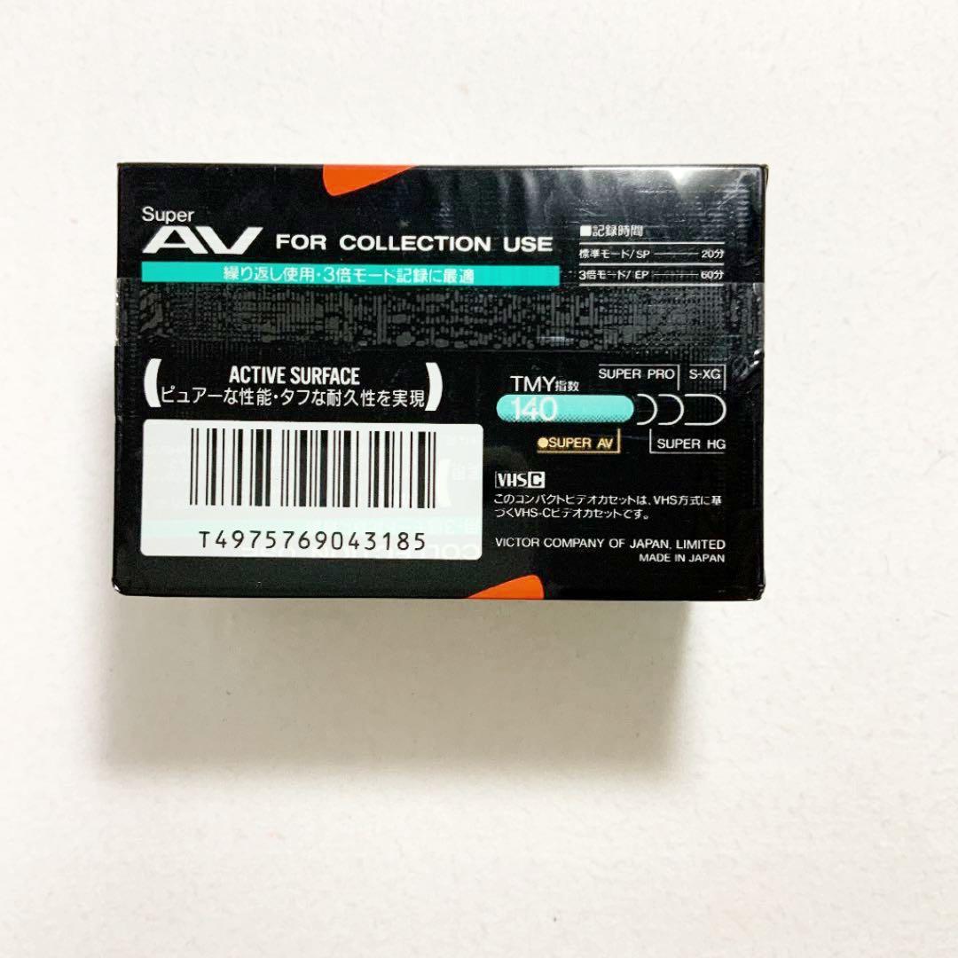 【新品/未使用】Victor・JVC TC-20AZ-2P