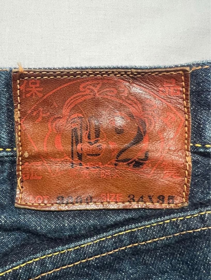 EVISU No.2 2000 34×35 ピンク大黒　ビックカモメ　トラ耳