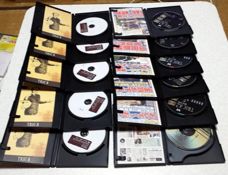 美品 トリック TRICK 1/2 DVD-BOX スペシャルセット 仲間由紀恵