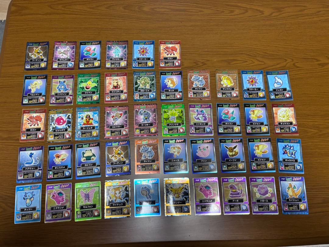 明治 ポケモンゲットカード　46枚セット
