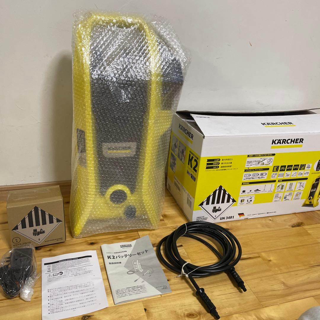 未使用　ケルヒャー　KARCHER高圧洗浄機 K2 コードレス バッテリーセット