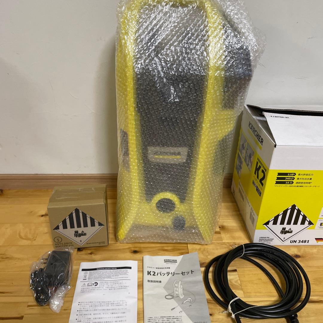 未使用　ケルヒャー　KARCHER高圧洗浄機 K2 コードレス バッテリーセット
