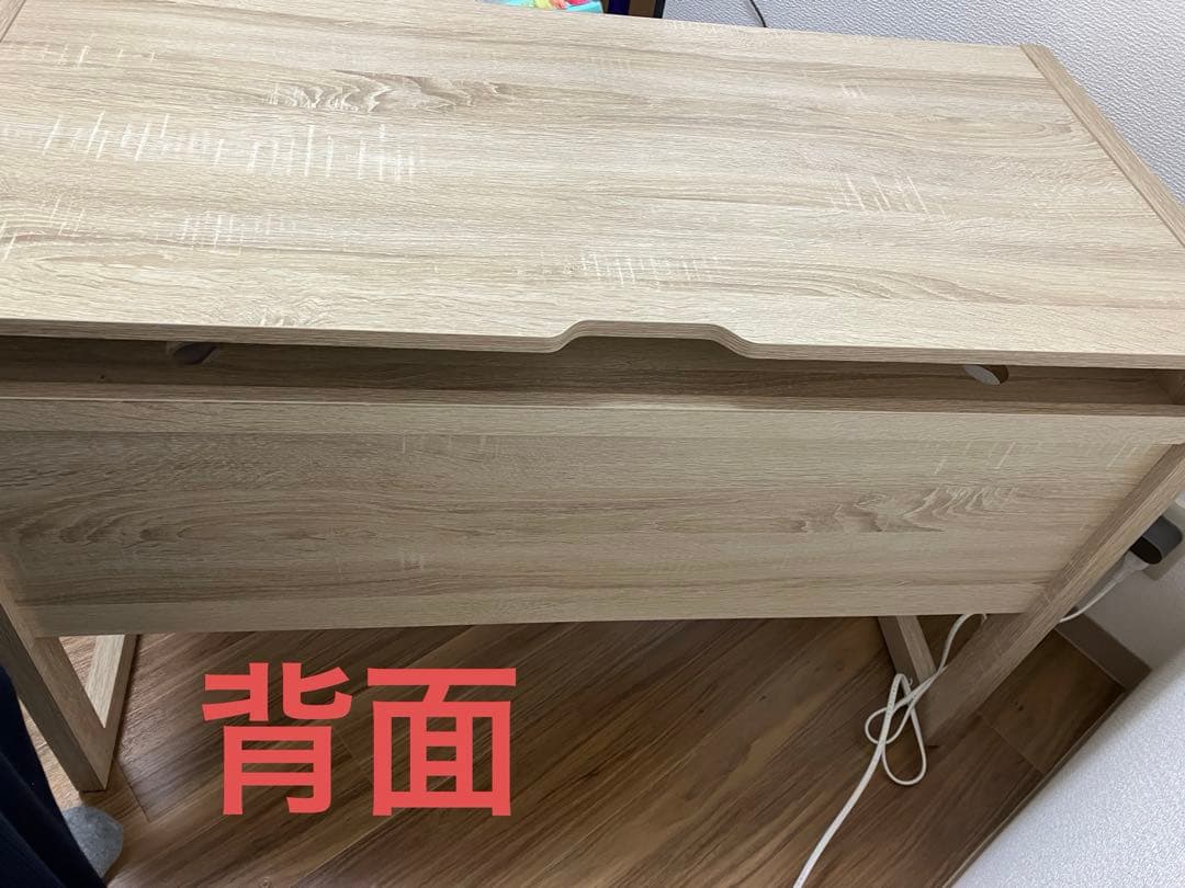 パソコンデスク 書斎デスク 引き出し付き 学習机 テレワーク