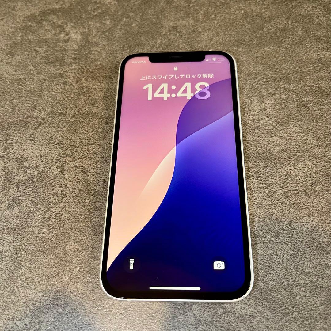 iPhone 12 64GB ホワイト SIMフリー バッテリー100％