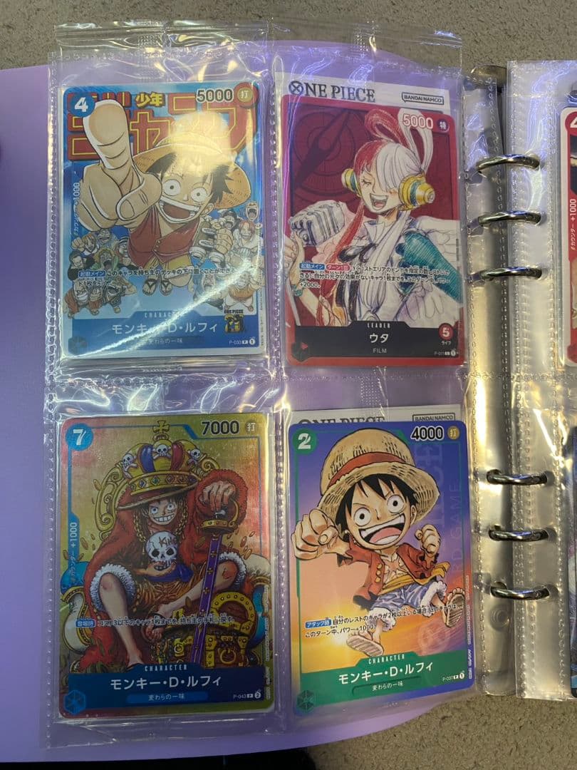 ワンピース　カード　付録　特典