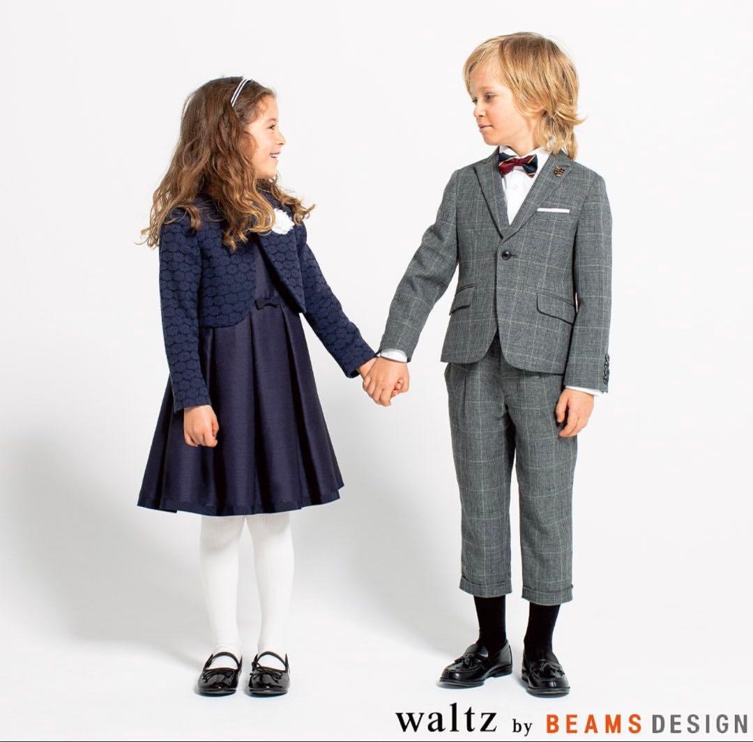 卒園式 入学式 waltz by BEAMS DESIGN フォーマルスーツ