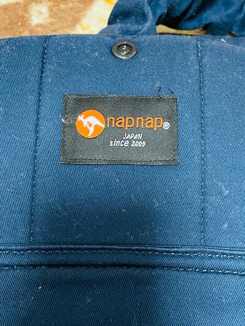 napnap 抱っこ紐 ネイビー 双子用