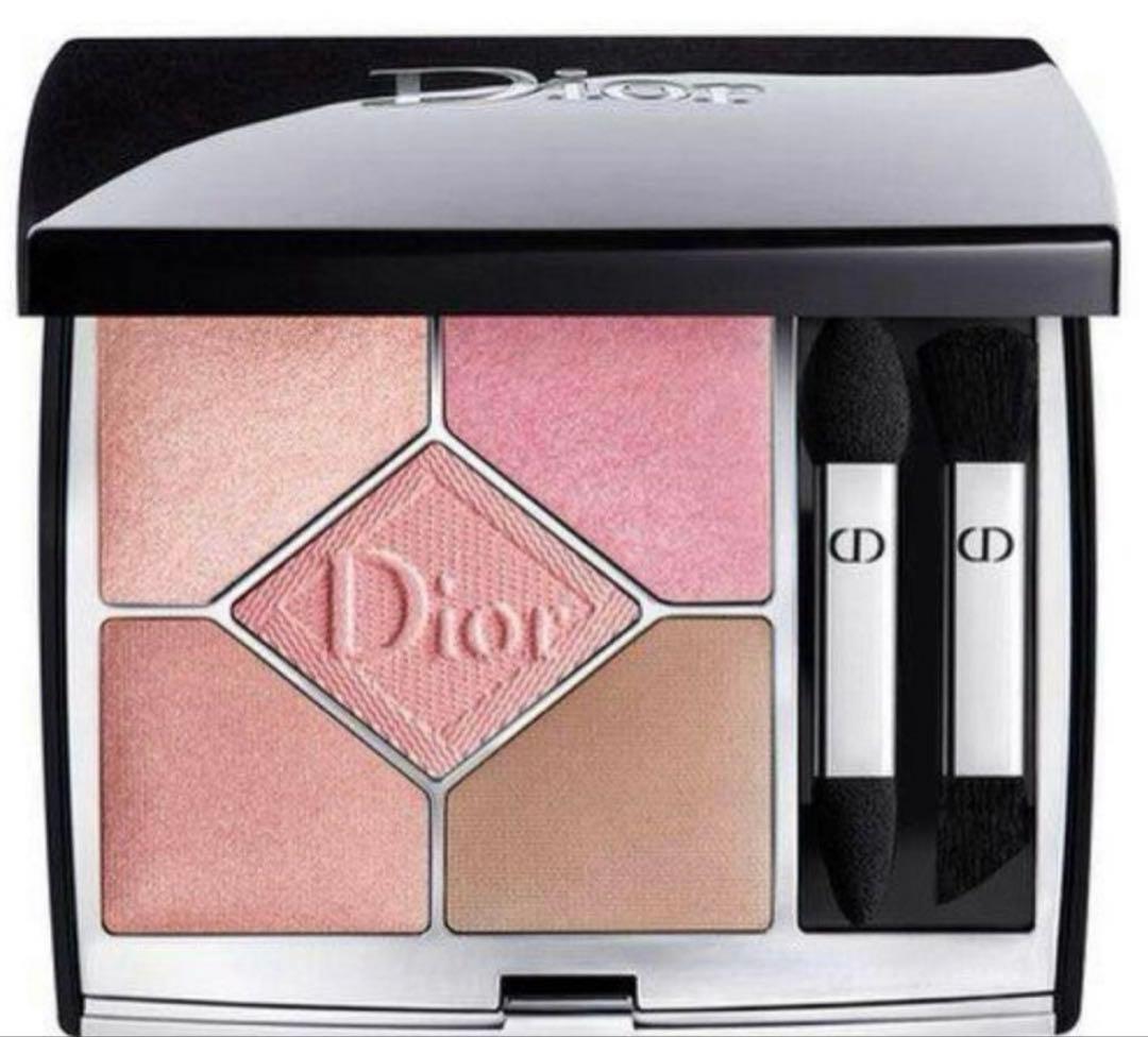 DIOR サンククルール　839 ポプリン　新品