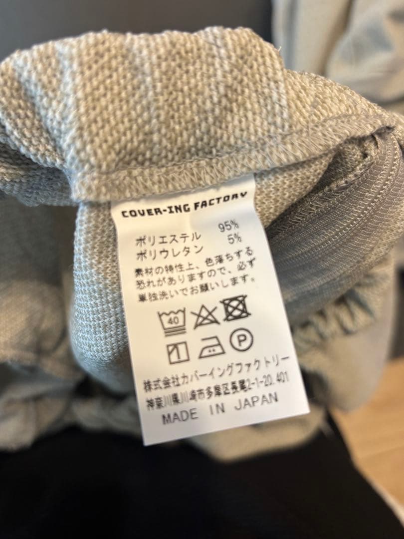 ぽ*た様 アルフレックスマレンコ　3シーター　他社製カバー付き