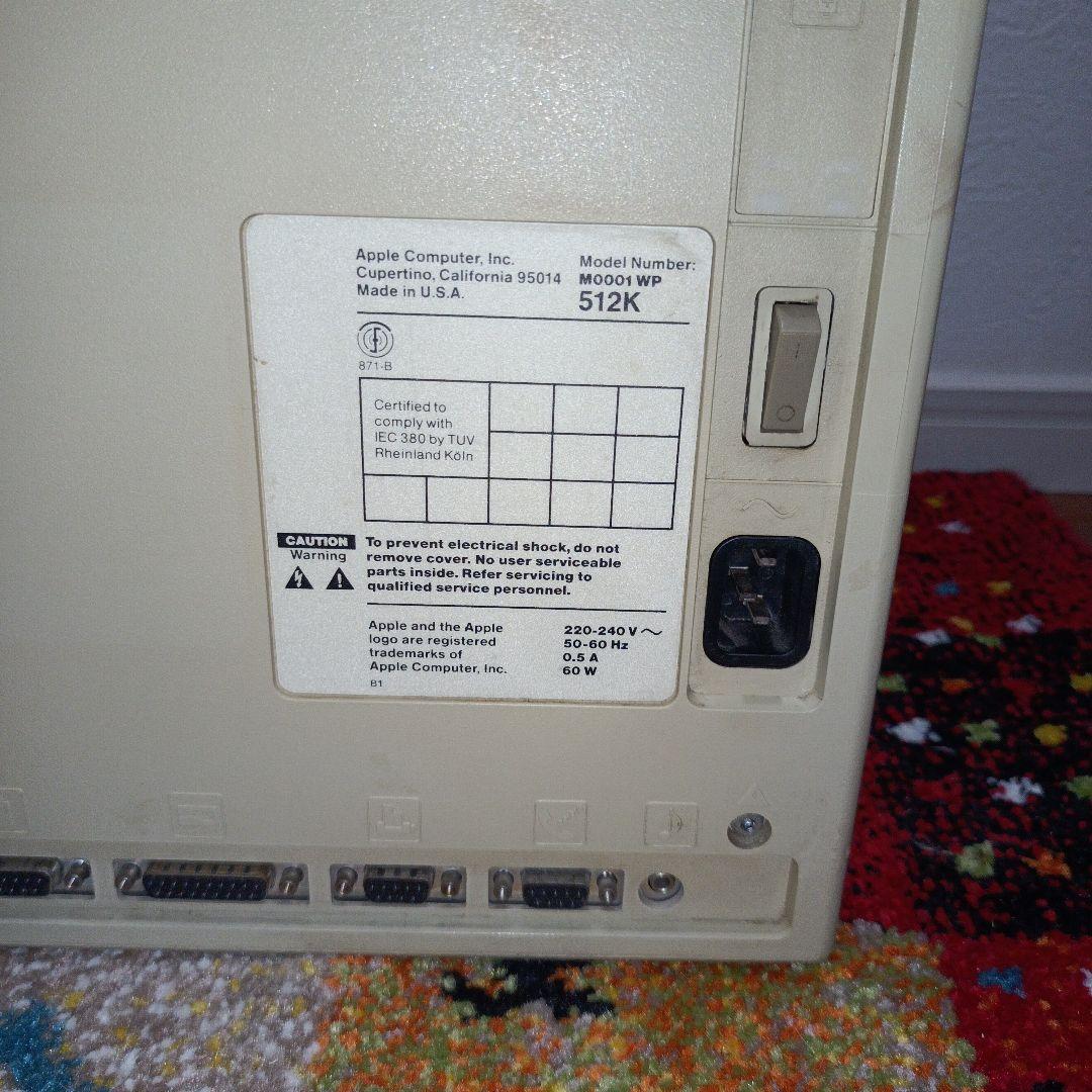 Macintosh 512K M0001WP ヨーロッパ