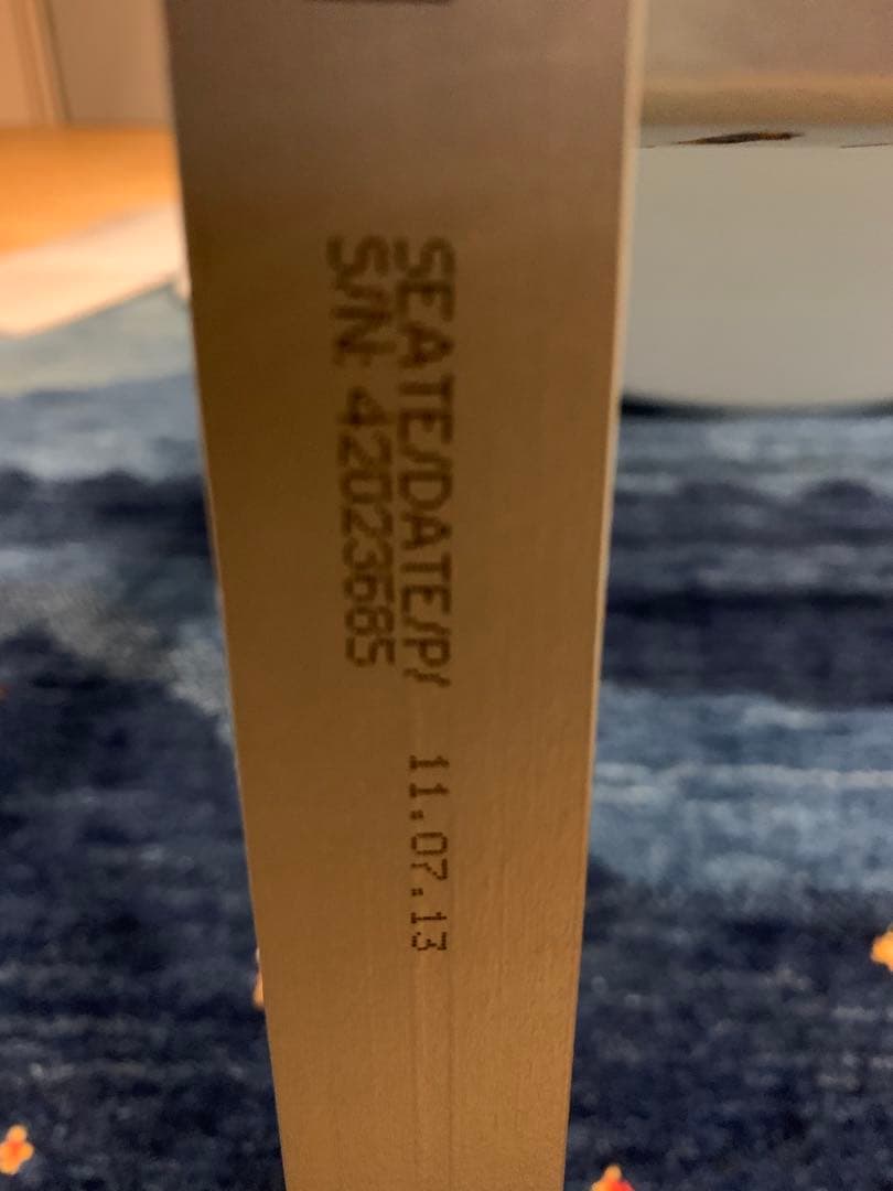 ストッケ ライトブルー ベビーチェア 調整可能