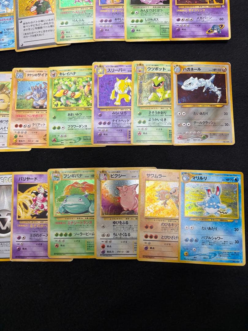 ポケモンカード旧裏　キラ　40枚セット