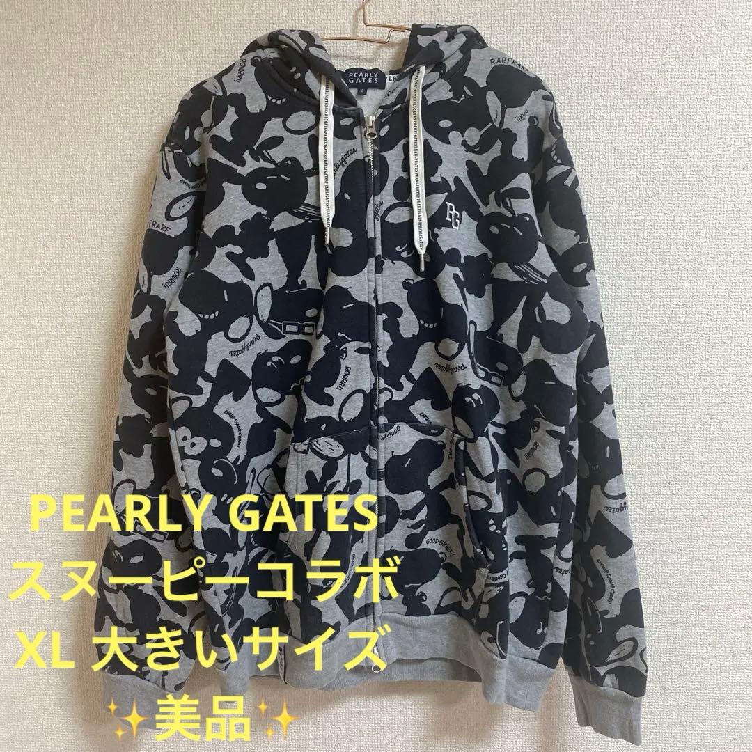 PEARLY GATES パーリーゲイツ スヌーピー パーカー サイズ6 裏起毛