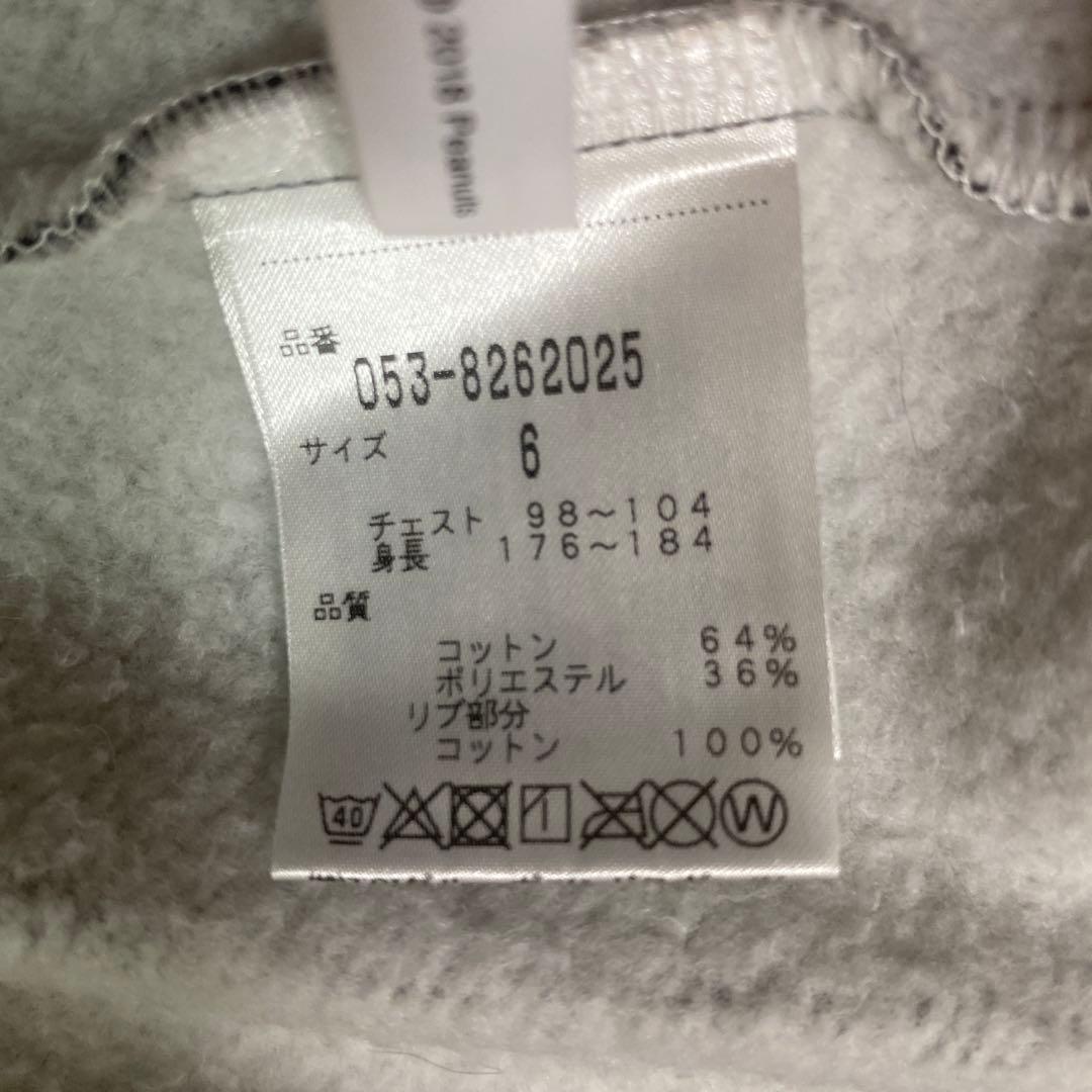 PEARLY GATES パーリーゲイツ スヌーピー パーカー サイズ6 裏起毛