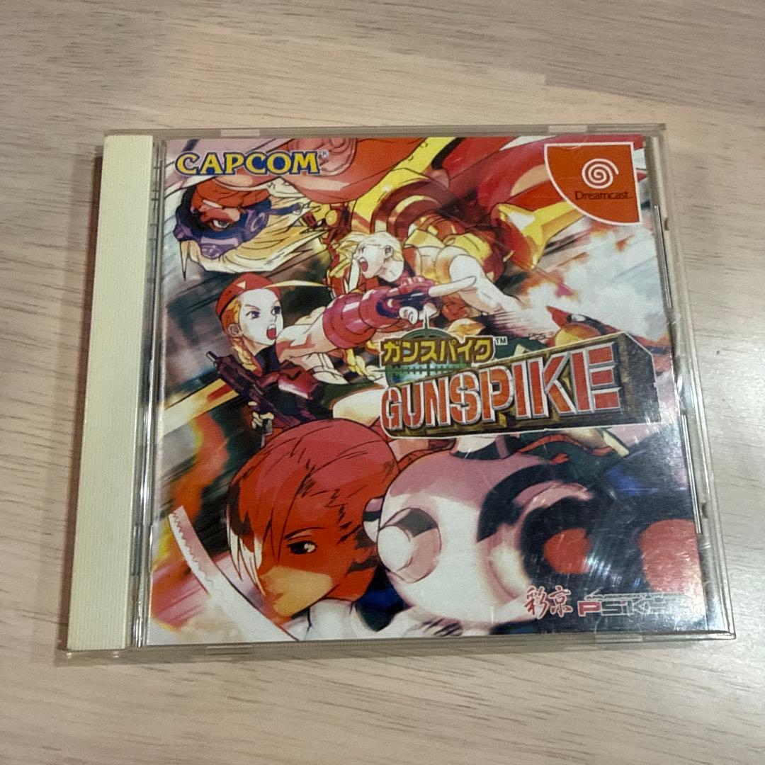 ドリームキャス　ガンスパイク