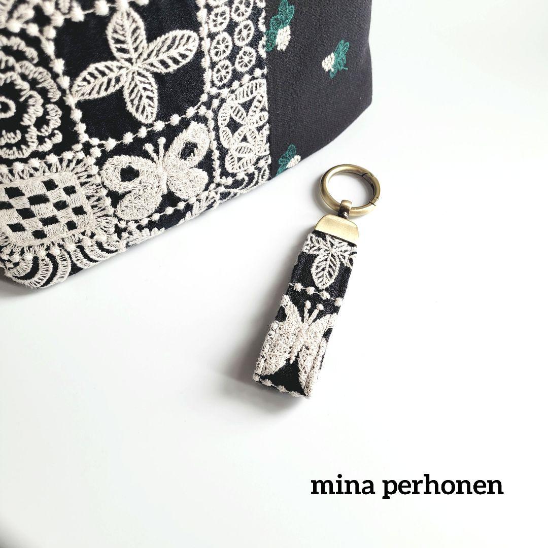 【1点のみ】ミナペルホネン　2wayバック dop+forest tile