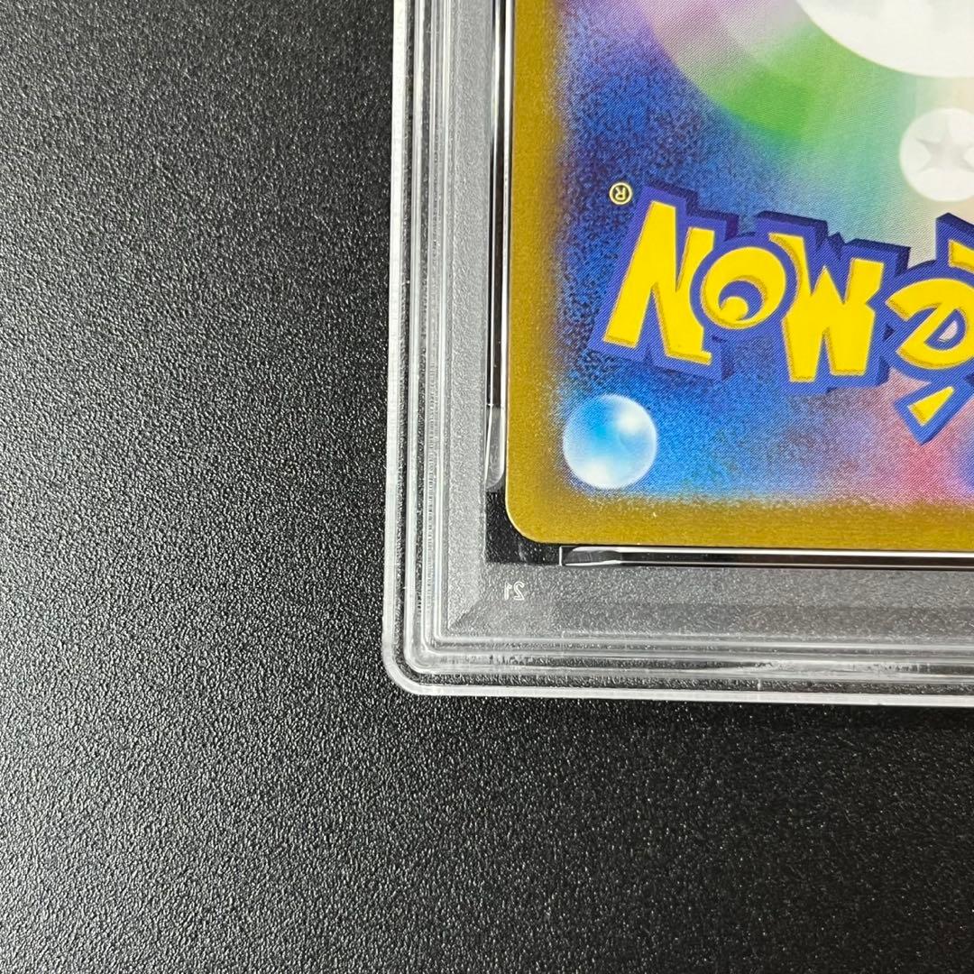 PSA10 フリーザー CLK 009/032 Classic クラシック 連番