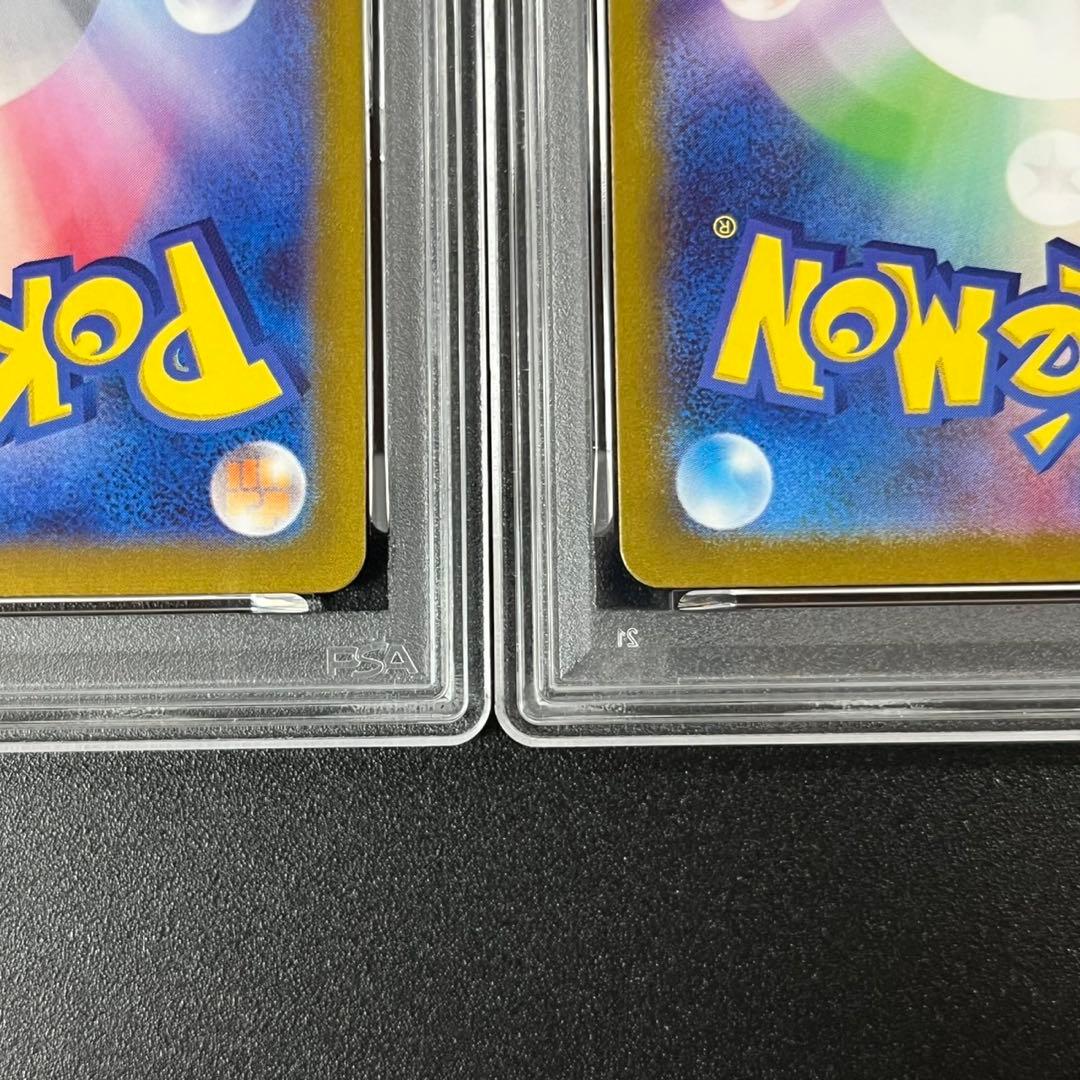 PSA10 フリーザー CLK 009/032 Classic クラシック 連番